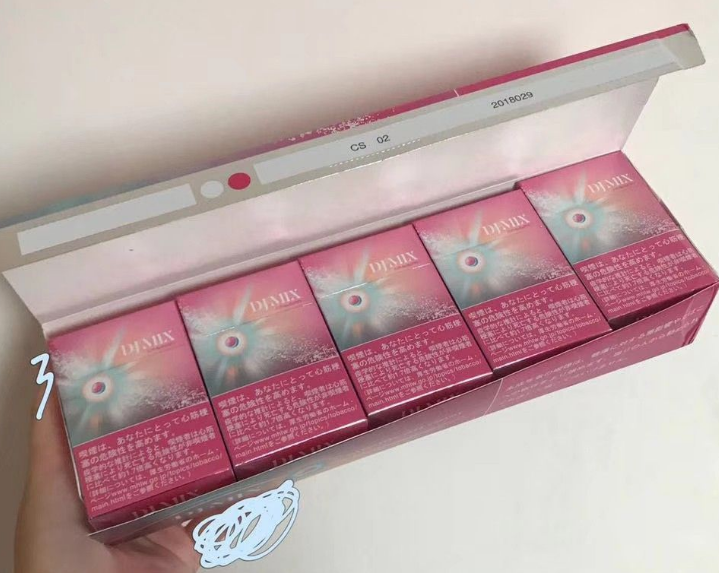 什么网站代购外烟(外烟代购网微信)