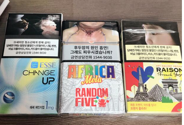 外烟代购平台新闻联播(外烟代购)