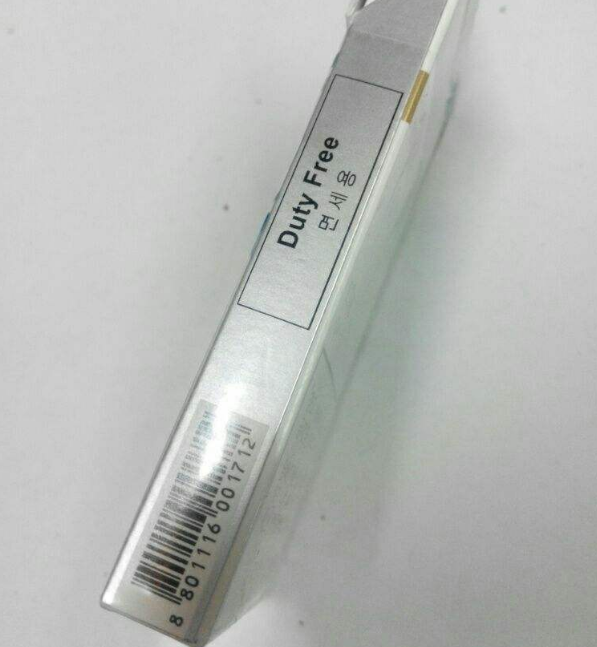 辉月2一包多少钱?