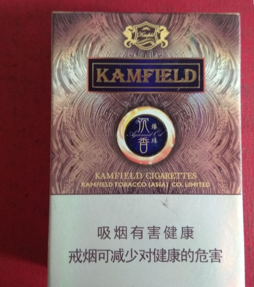 蓝金多少钱一包?