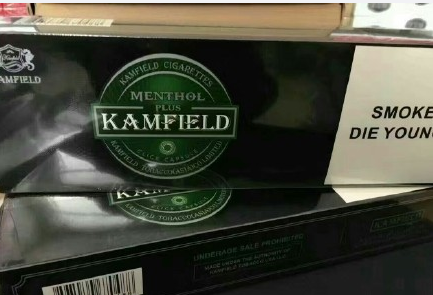 蓝白鲨多少钱一包?