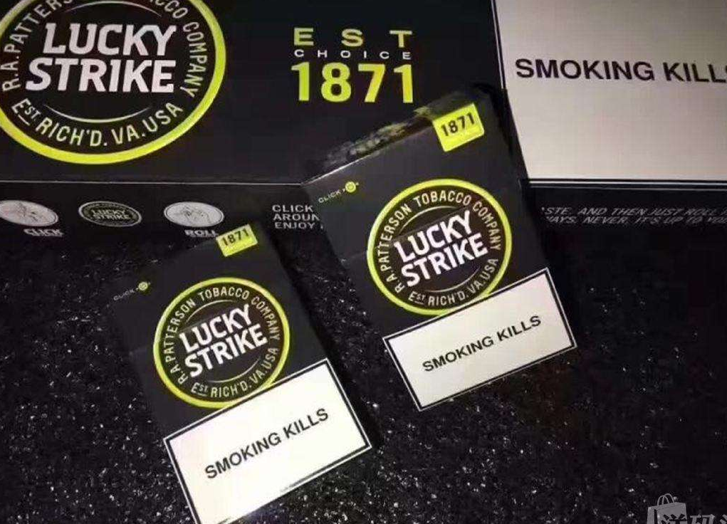 外烟代购平台 正品(外烟代购一手货源)