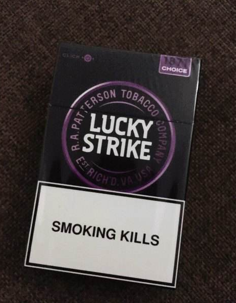 白沙烟精品多少钱一包?