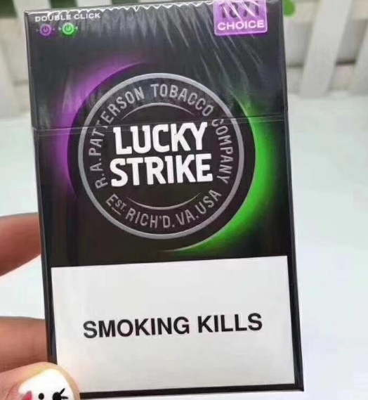 小盒黄山烟多少钱一包?