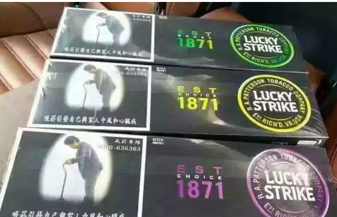 黑人勃起太大进不去