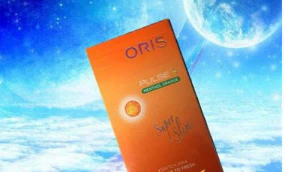 紫南京最贵多少钱一包?