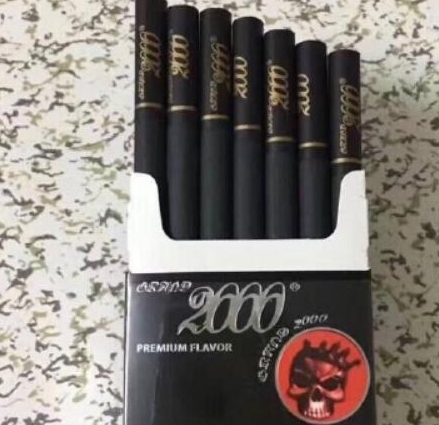 浓香型香烟多少钱一包?