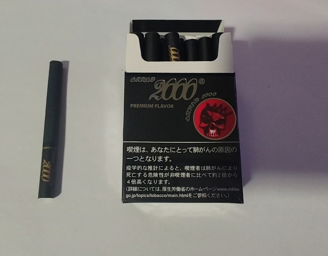 蓝白鲨多少钱一包?