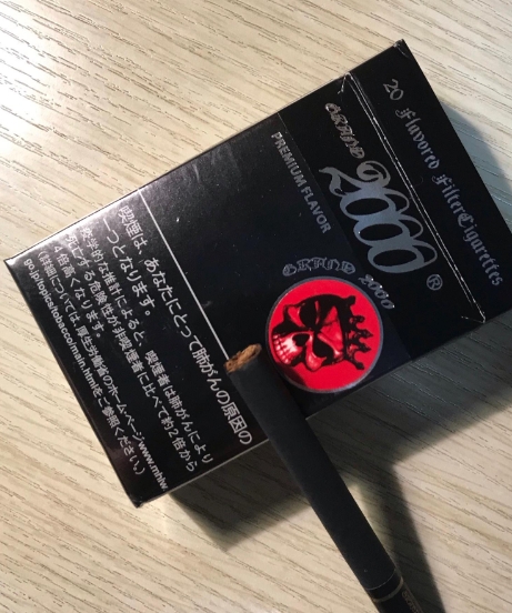 丝路兰州烟多少钱一包?