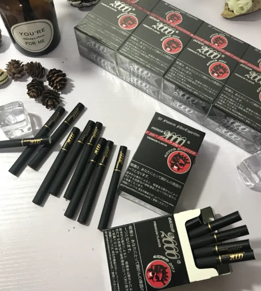 大蓝子多少钱一包?