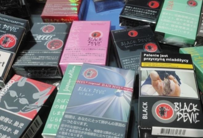 外烟代购微博(外烟代购微博号)