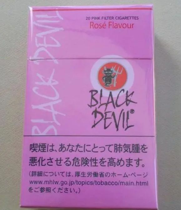 givemefive什么意思