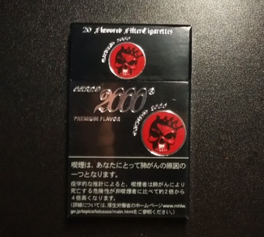 国外烟代购微信号是什么(海外烟丝微信代购)