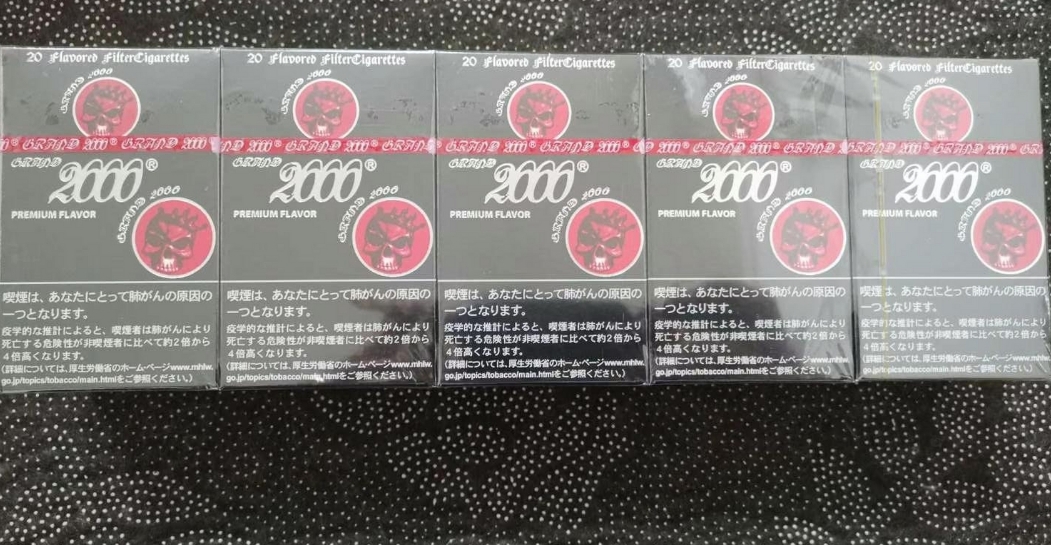 墨椒猪排多少钱一包?