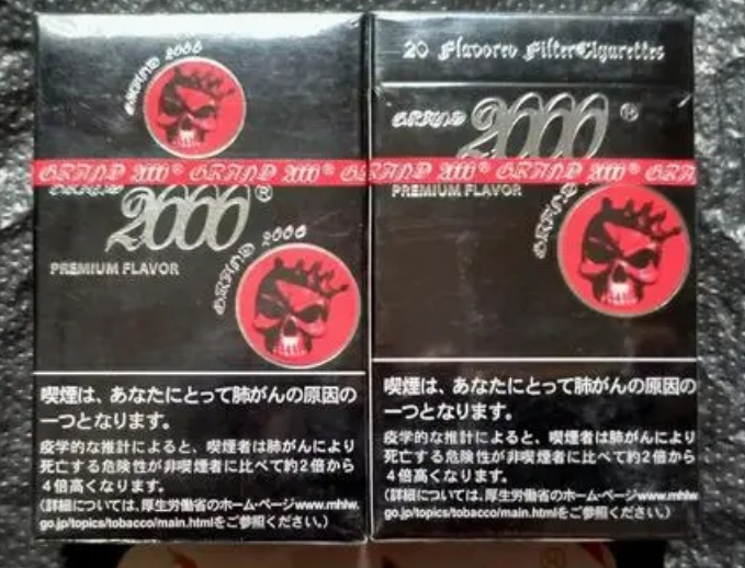 外烟代购平台新闻联播(外烟代购)