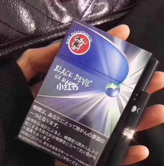 打牌上新婚人妻