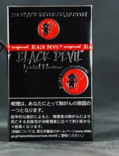 中免外烟代购(中免外烟一手货源批发)