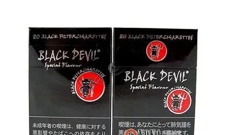 球场划线漆多少钱一包?