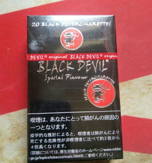 泰国炸海苔多少钱一包?