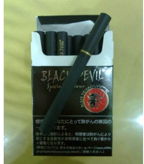 宫宜康多少钱一包?