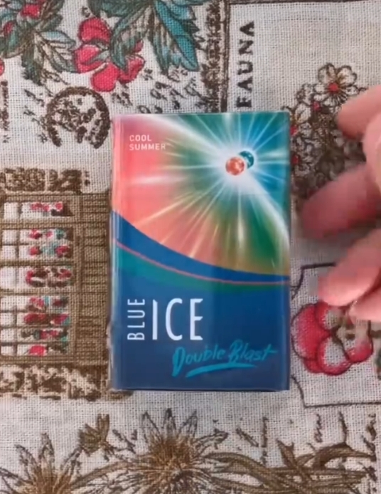 真龙多少钱一包鸿运?