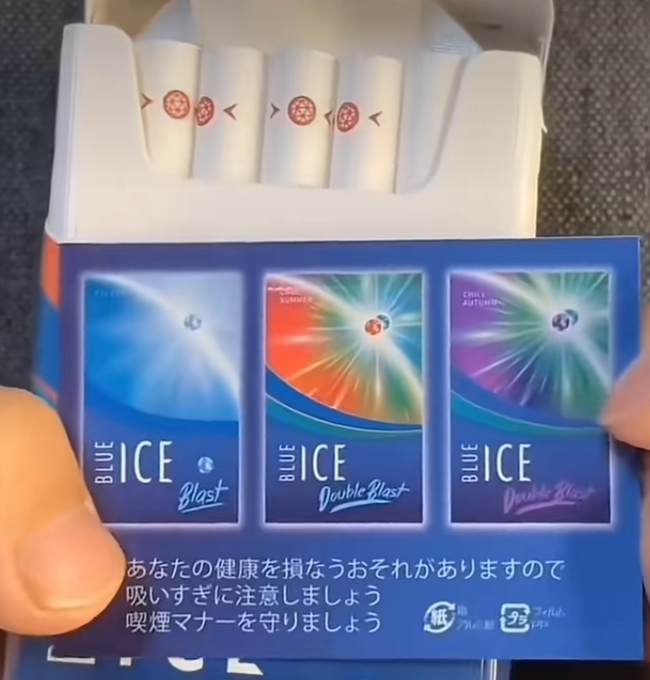 外烟代购微信(进口烟代购微信)