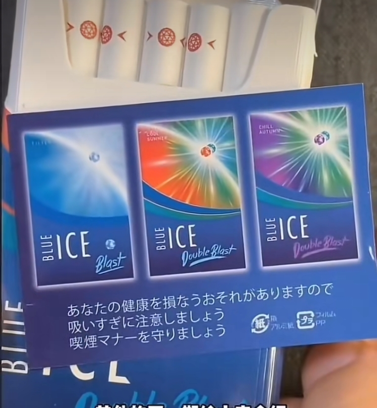 延安1939多少钱一包?