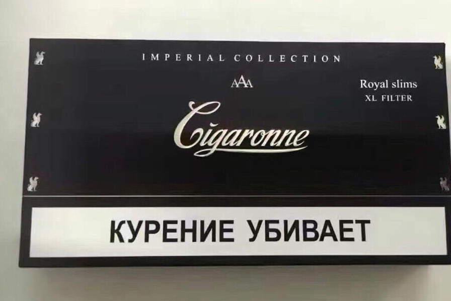 江南韵紫色多少钱一包?