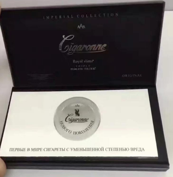 外烟代购宝恒系列(外烟代购)