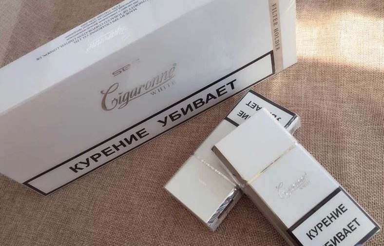 云南河口烟多少钱一包?