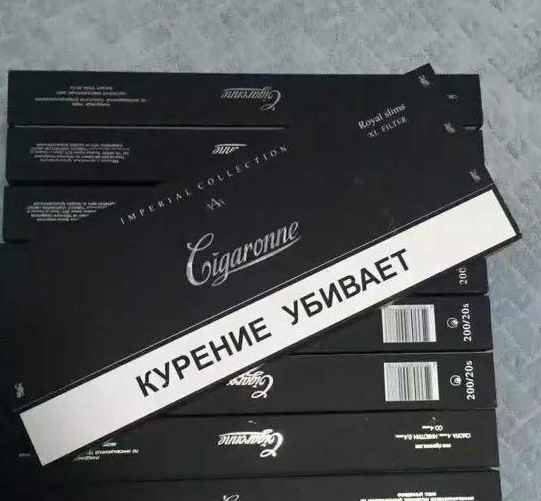 吐祥香烟多少钱一包?