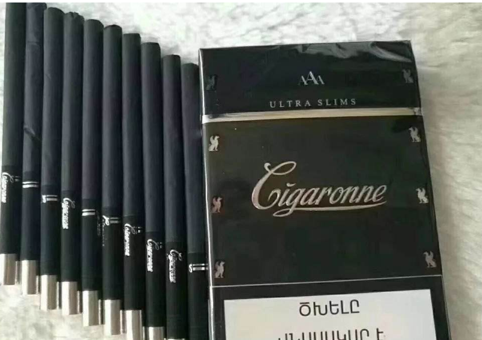 号嘴多少钱一包?