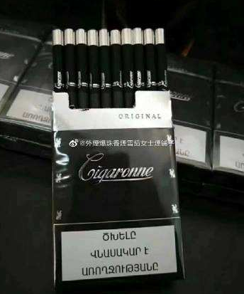 冰冻海参花多少钱一包?