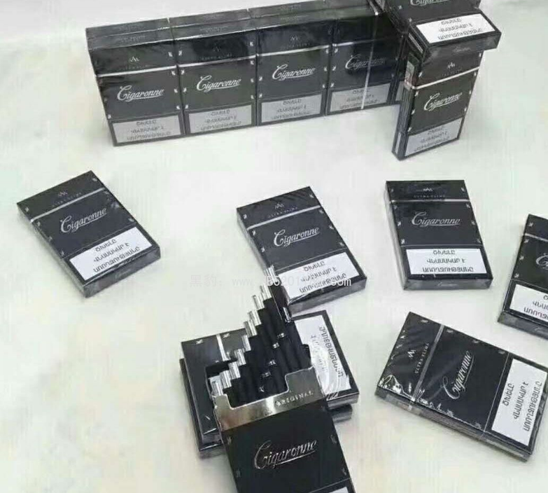 淘宝上怎么找外烟代购(淘宝香烟代购)