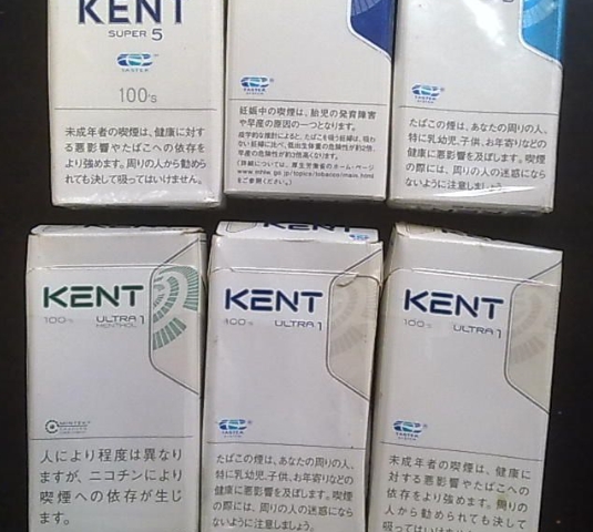 外烟代购网微信公众号(外烟购买平台)