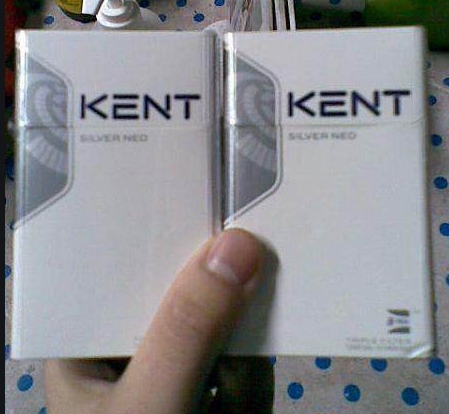 建阳荷花烟多少钱一包?