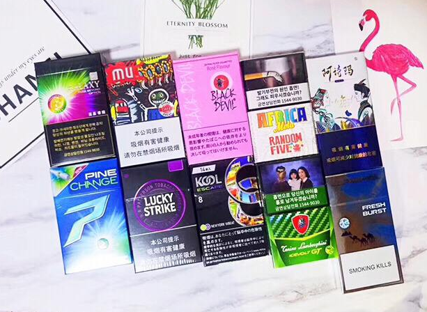 电子演算纸多少钱一包?