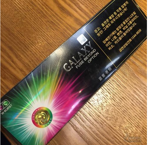 龙凤香烟 多少钱一包?