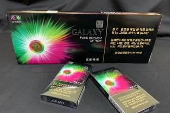 丛林包香港多少钱一包?