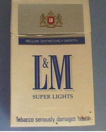 雪花最低售价多少钱一包?