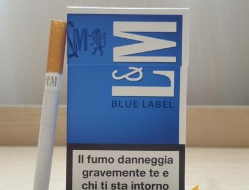 绿盒金圣多少钱一包?