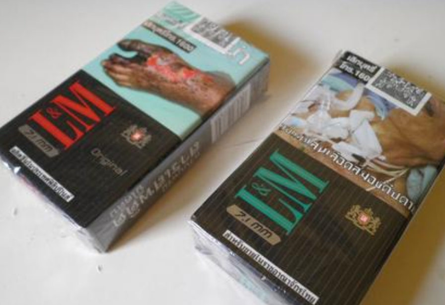 埃及艳后香烟多少钱一包?