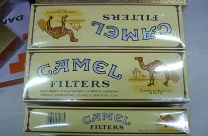 红南京多少钱一包西安?