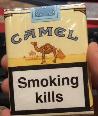 烟童年多少钱一包?