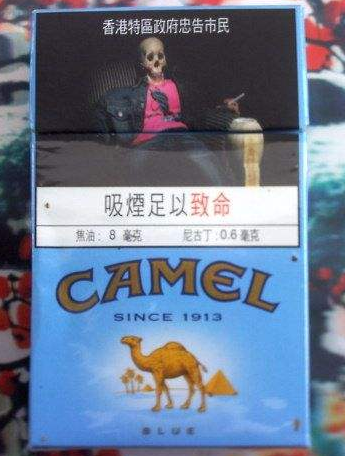 外烟代购走淘宝(外烟代购微信)