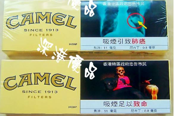 正品外烟代购网(免税正品外烟代购网)