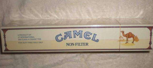 一包包的电池多少钱?