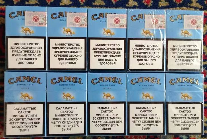 细阿诗玛多少钱一包?