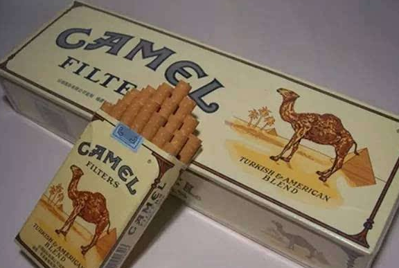 雨云耑香烟多少钱一包?