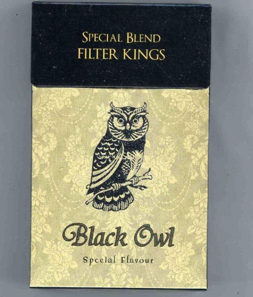 贵烟花盒多少钱一包?